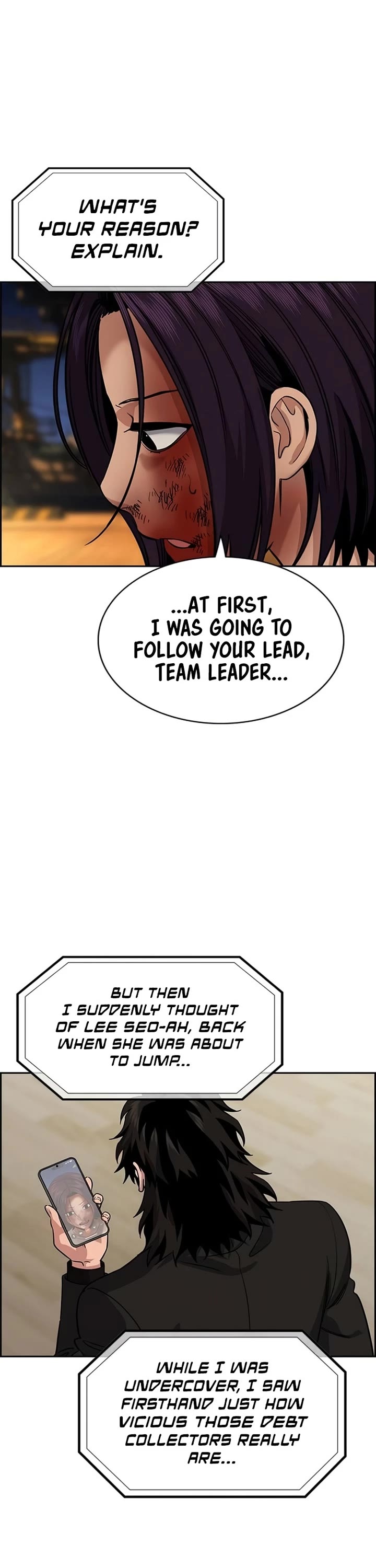 Get Schooled chapter 234 page 31