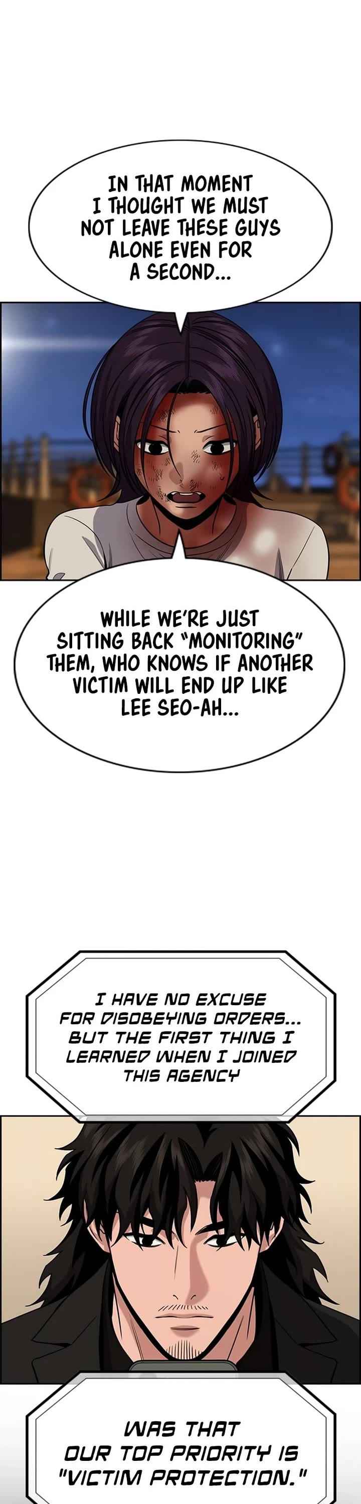 Get Schooled chapter 234 page 32