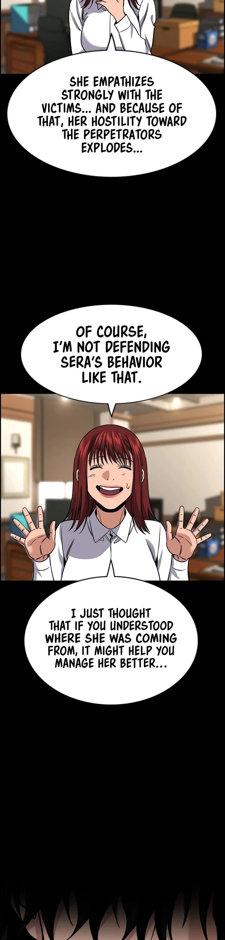 Get Schooled chapter 234 page 34