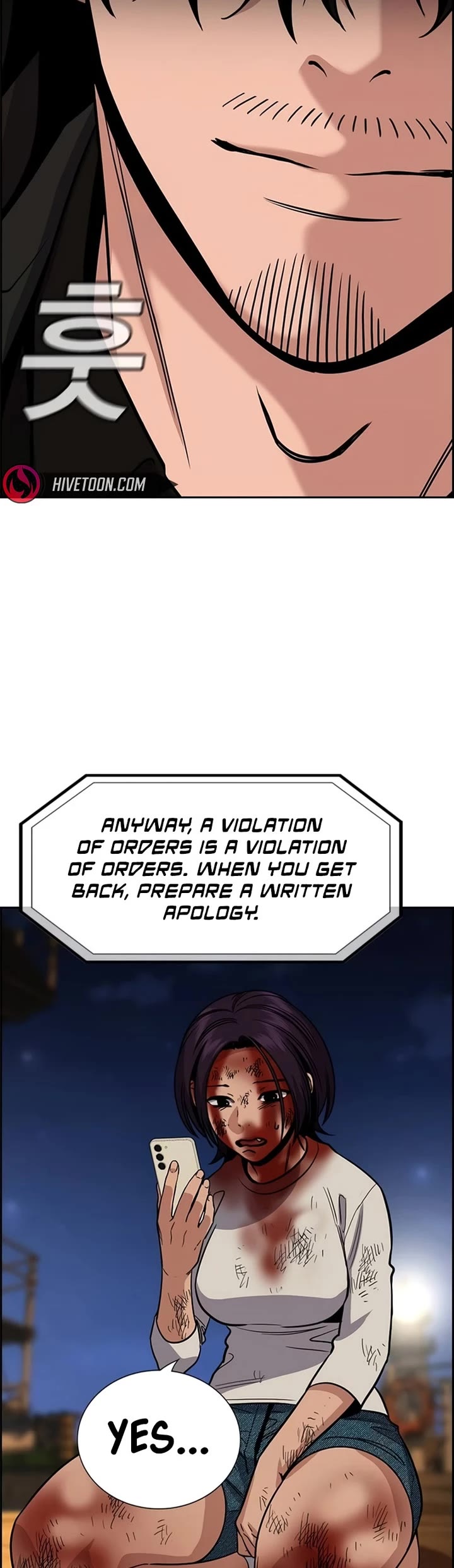 Get Schooled chapter 234 page 35