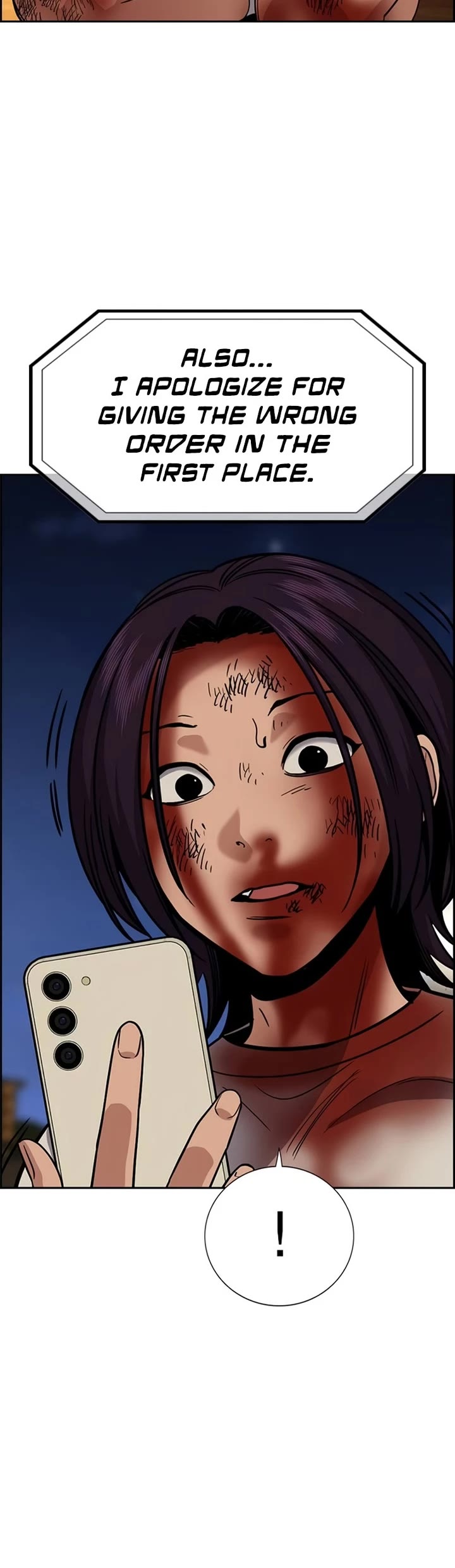 Get Schooled chapter 234 page 36