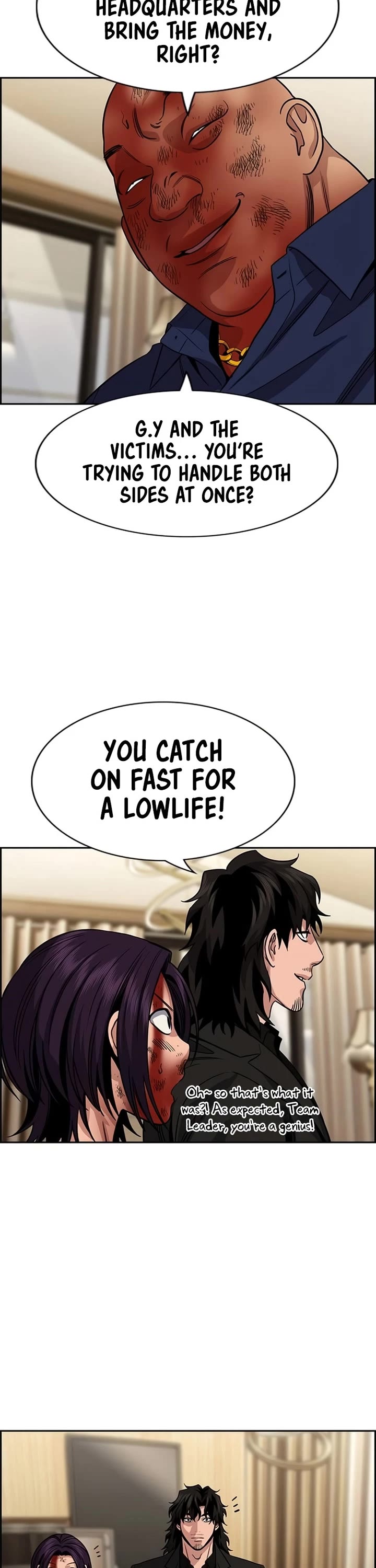 Get Schooled chapter 235 page 14