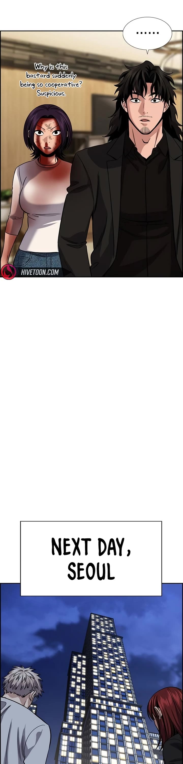 Get Schooled chapter 235 page 16