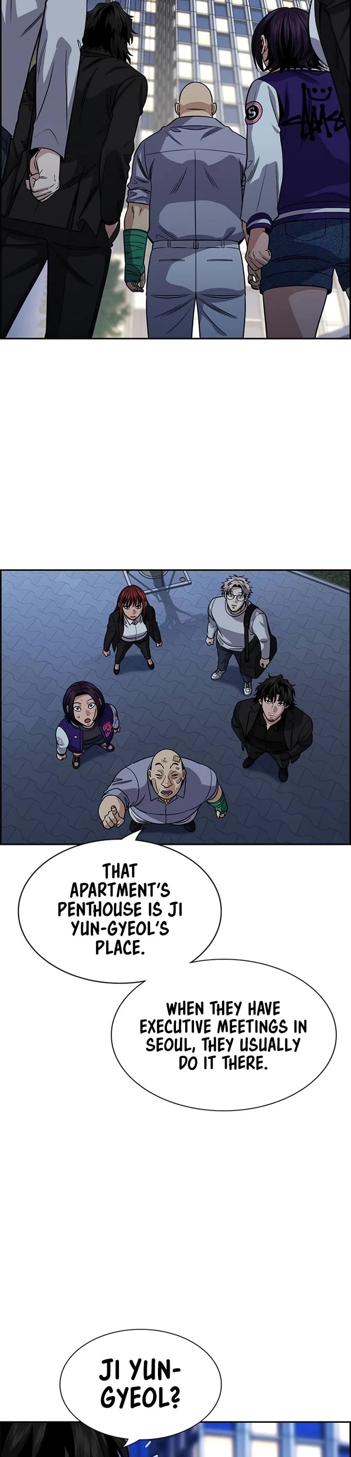 Get Schooled chapter 235 page 17