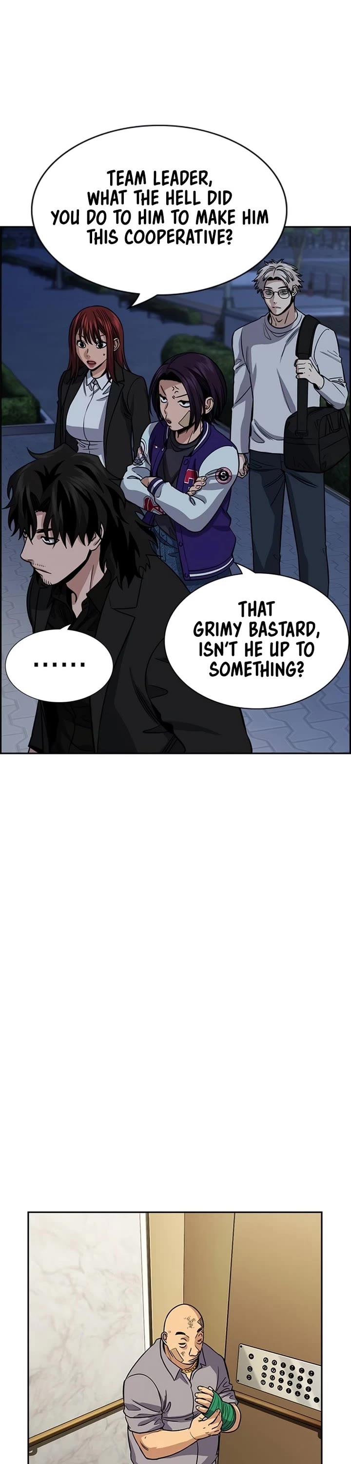 Get Schooled chapter 235 page 20