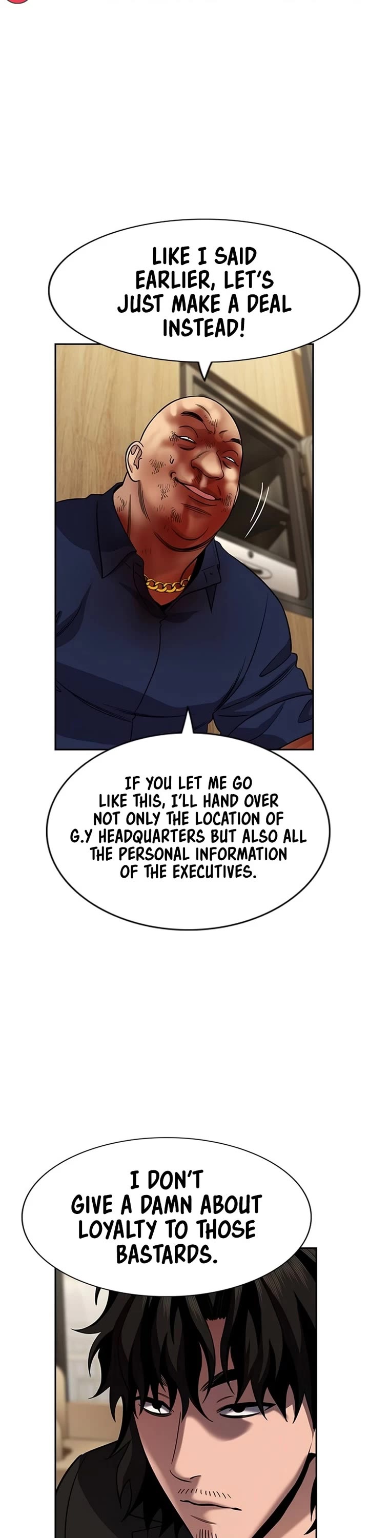 Get Schooled chapter 235 page 3