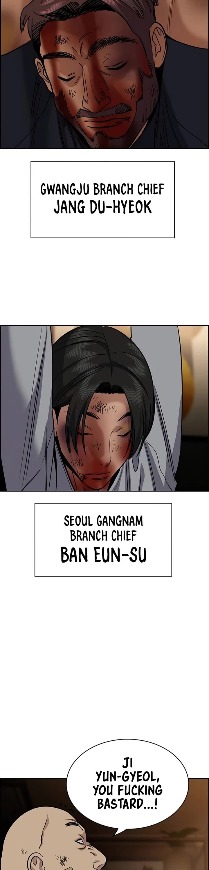 Get Schooled chapter 235 page 34