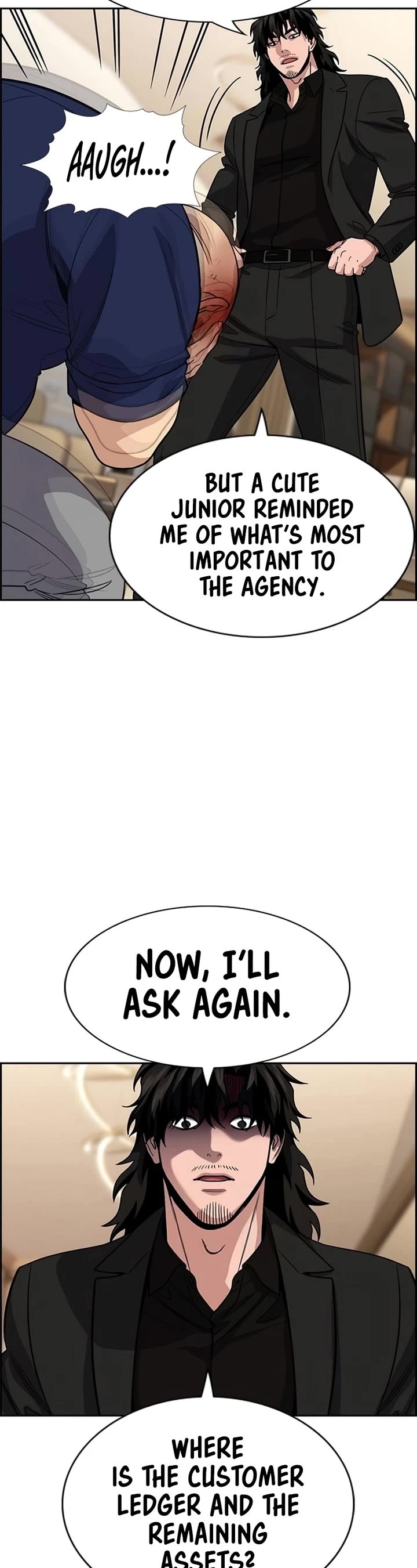 Get Schooled chapter 235 page 5