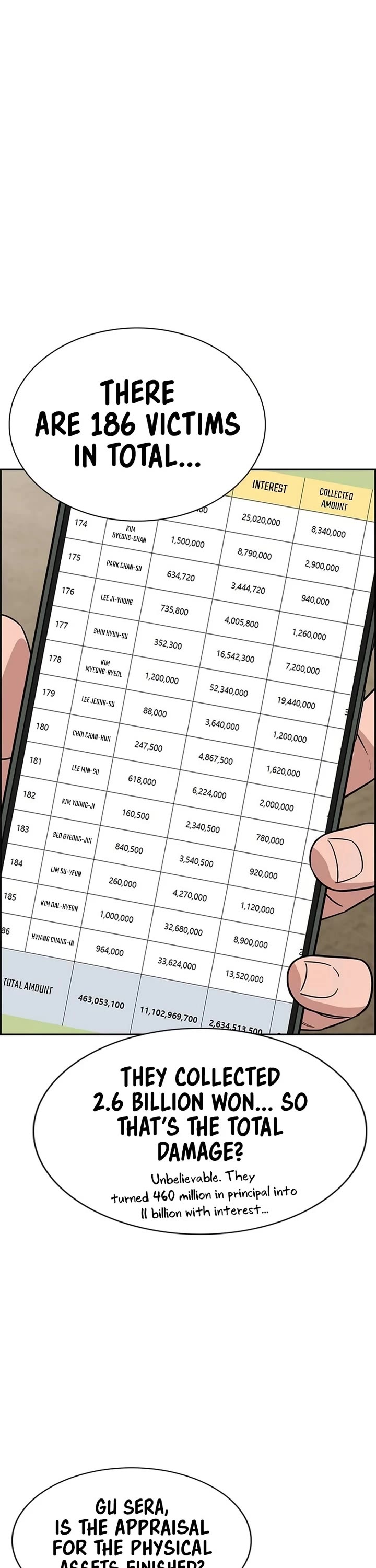 Get Schooled chapter 235 page 7