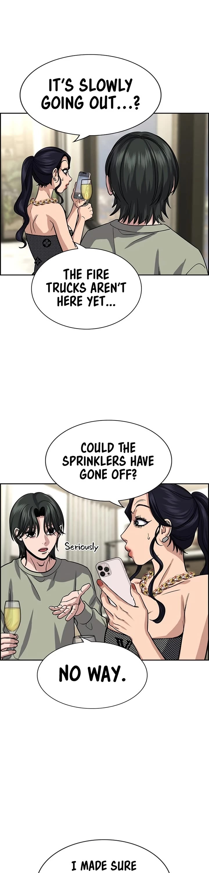 Get Schooled chapter 236 page 15