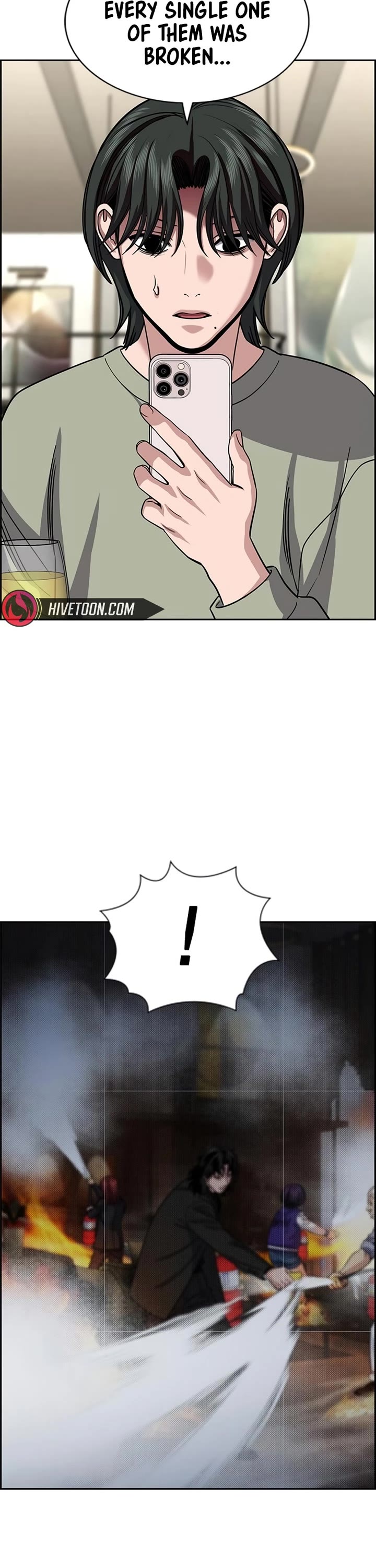 Get Schooled chapter 236 page 16