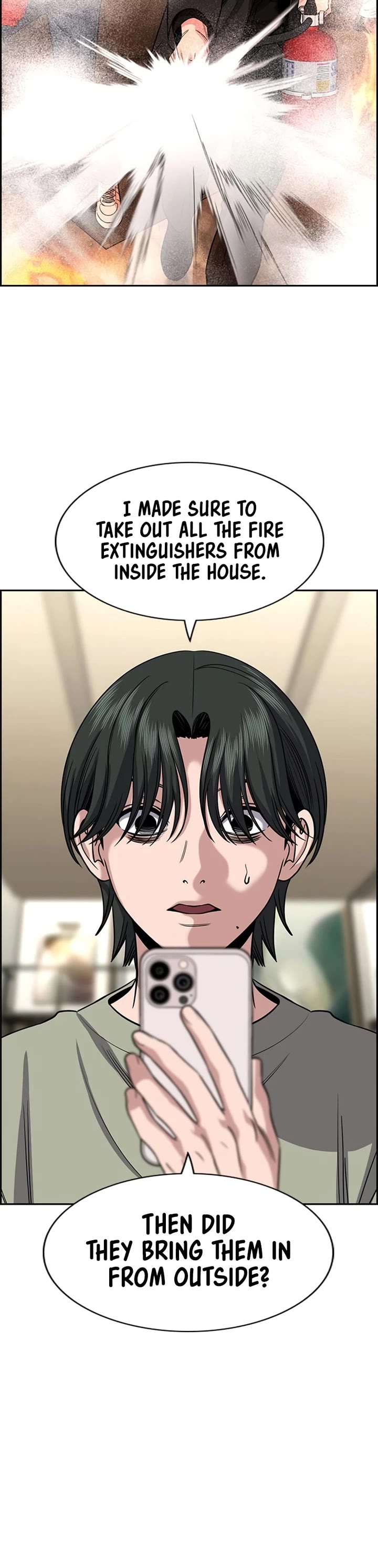 Get Schooled chapter 236 page 18