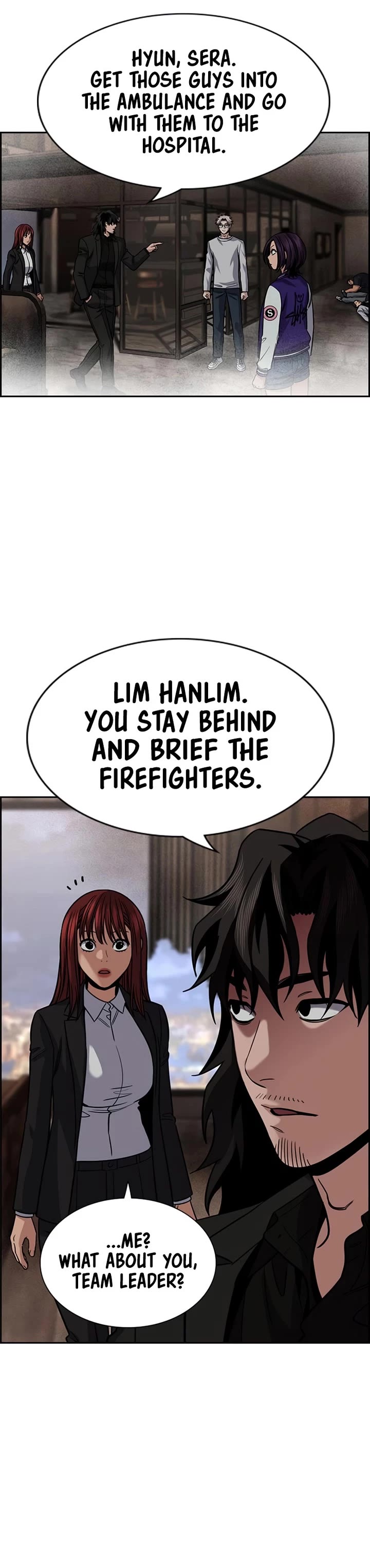 Get Schooled chapter 236 page 26