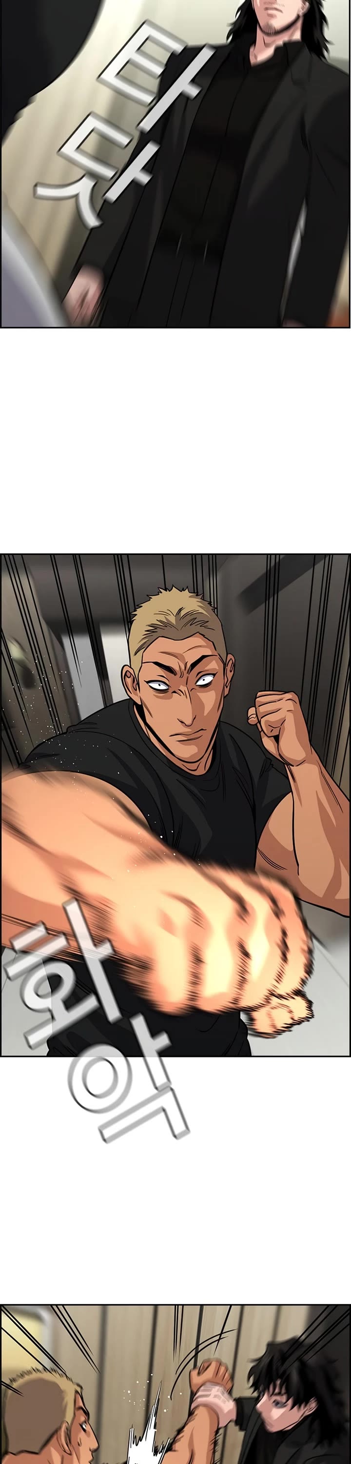 Get Schooled chapter 236 page 39