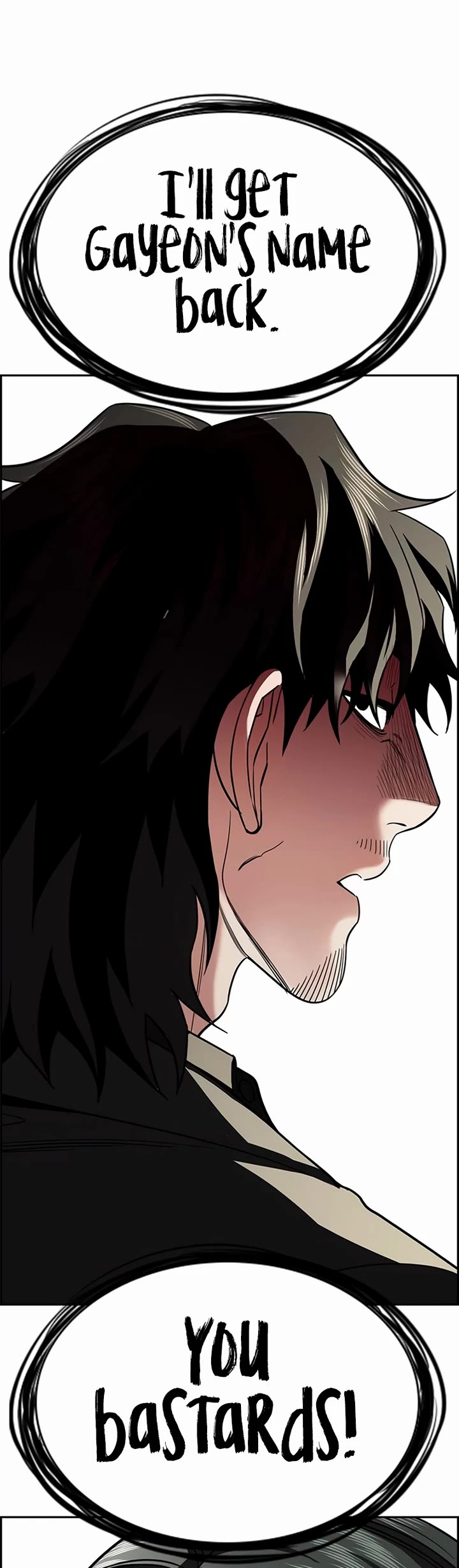 Get Schooled chapter 236 page 43