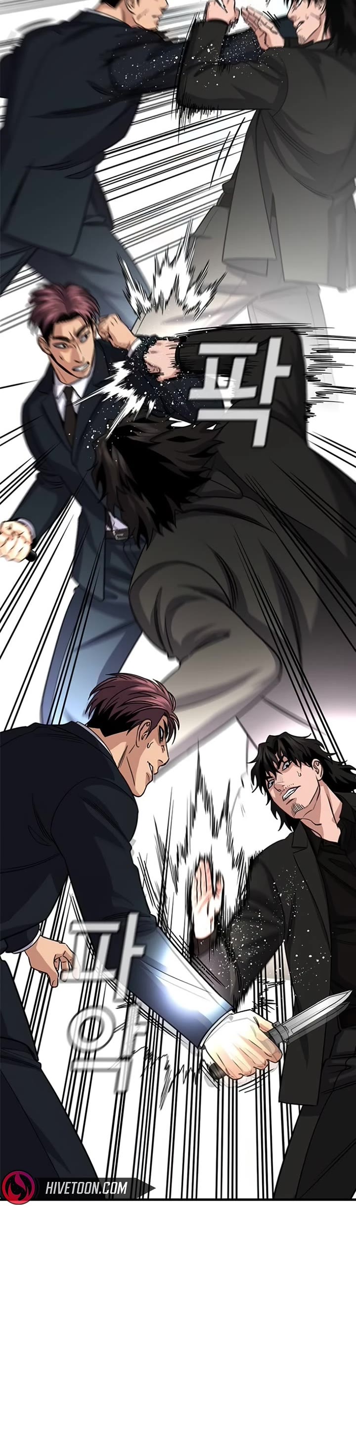 Get Schooled chapter 237 page 12