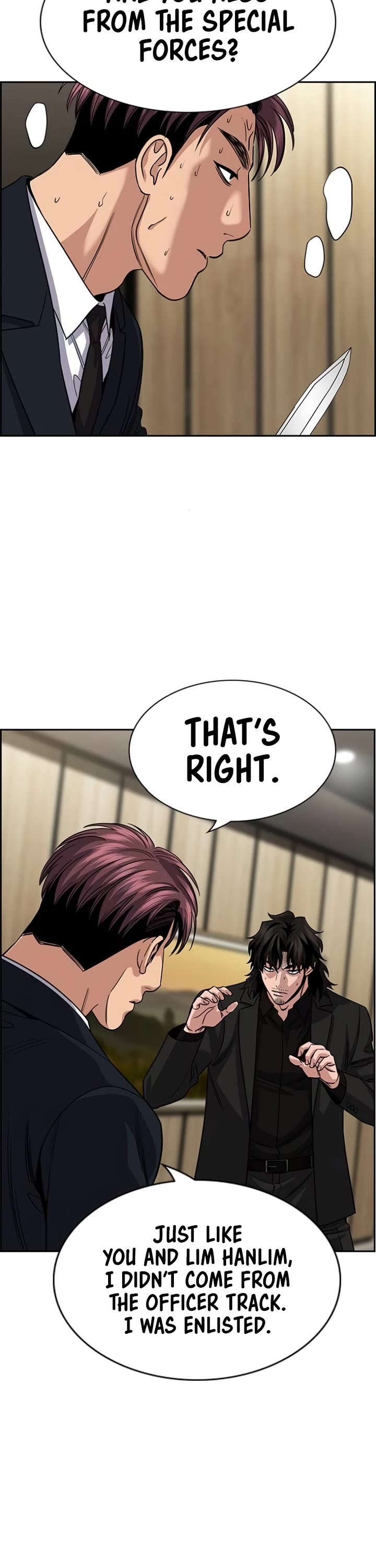 Get Schooled chapter 237 page 14