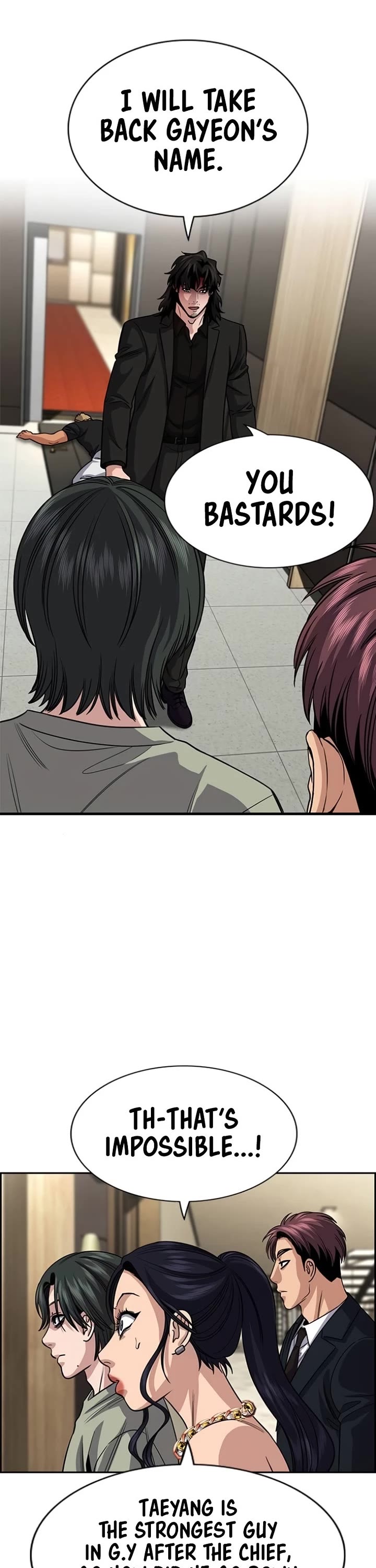 Get Schooled chapter 237 page 2