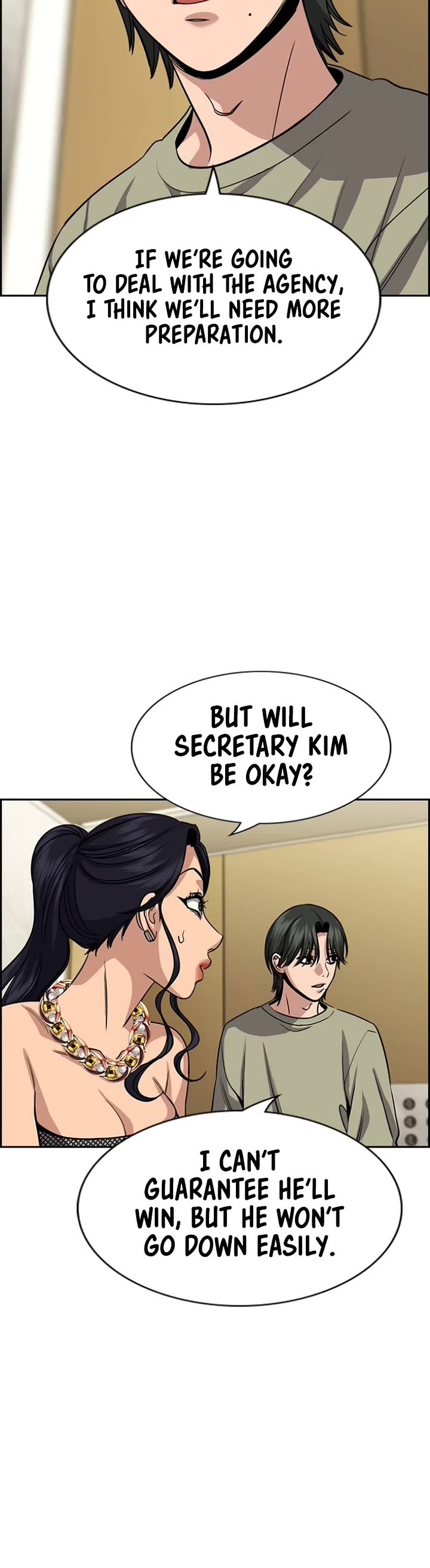 Get Schooled chapter 237 page 24