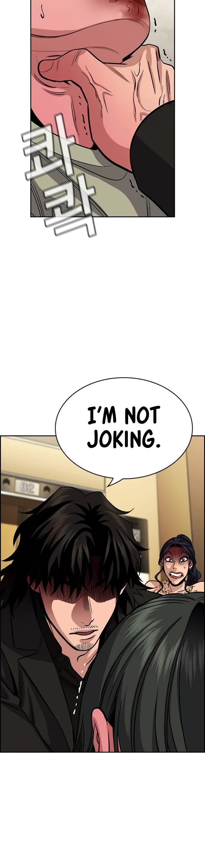 Get Schooled chapter 237 page 36