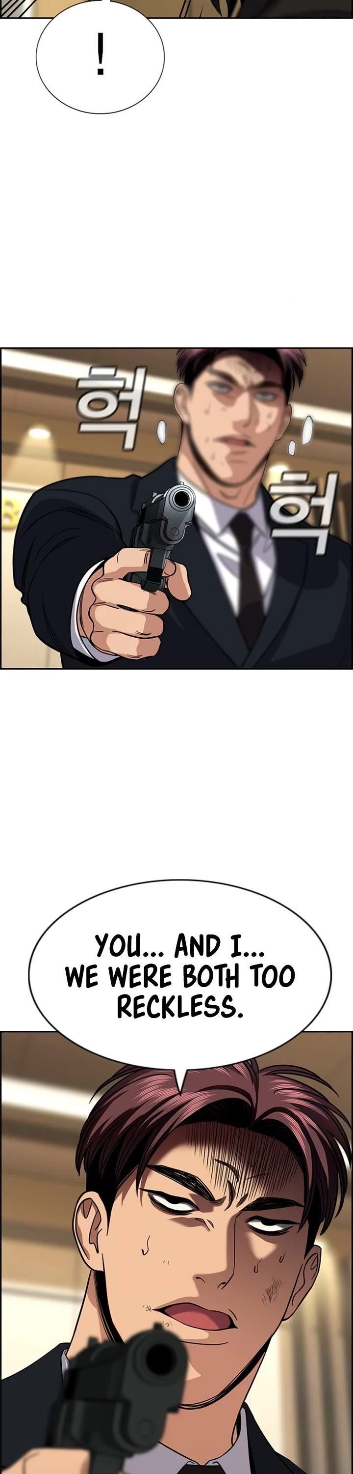 Get Schooled chapter 237 page 39