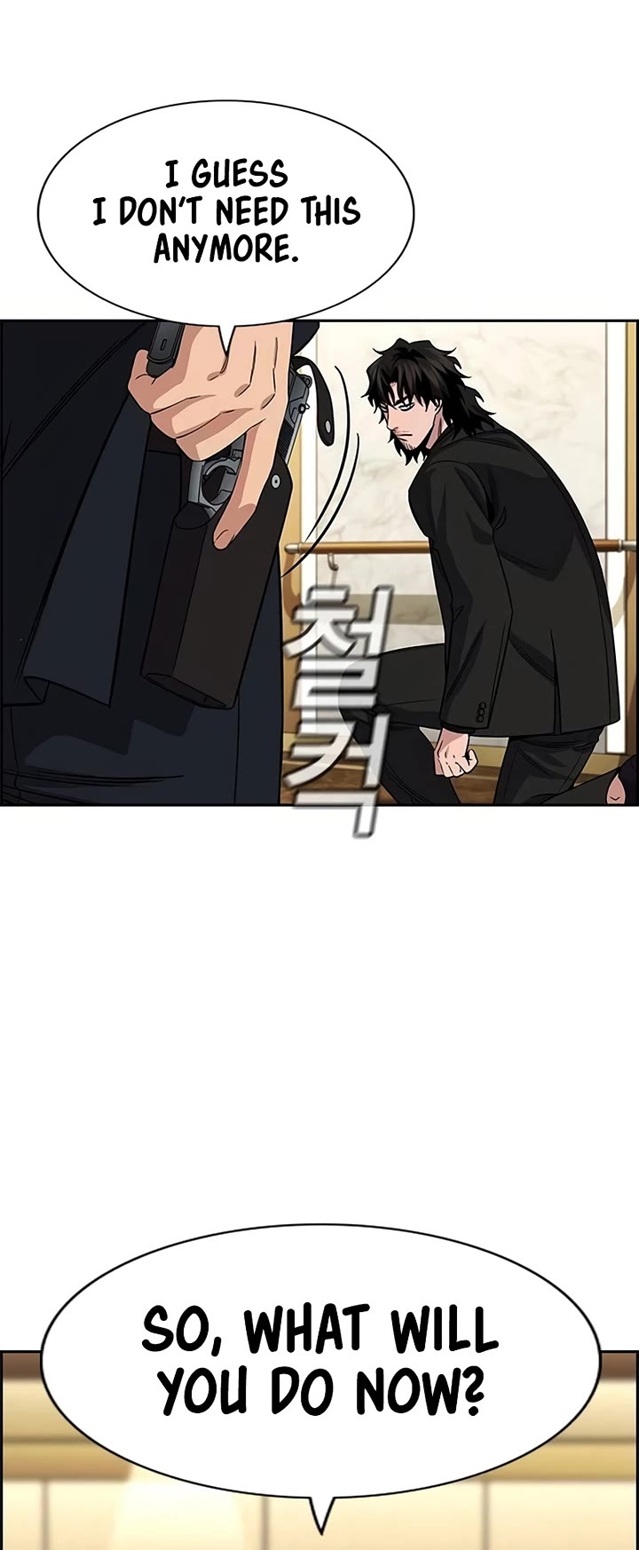 Get Schooled chapter 238 page 14