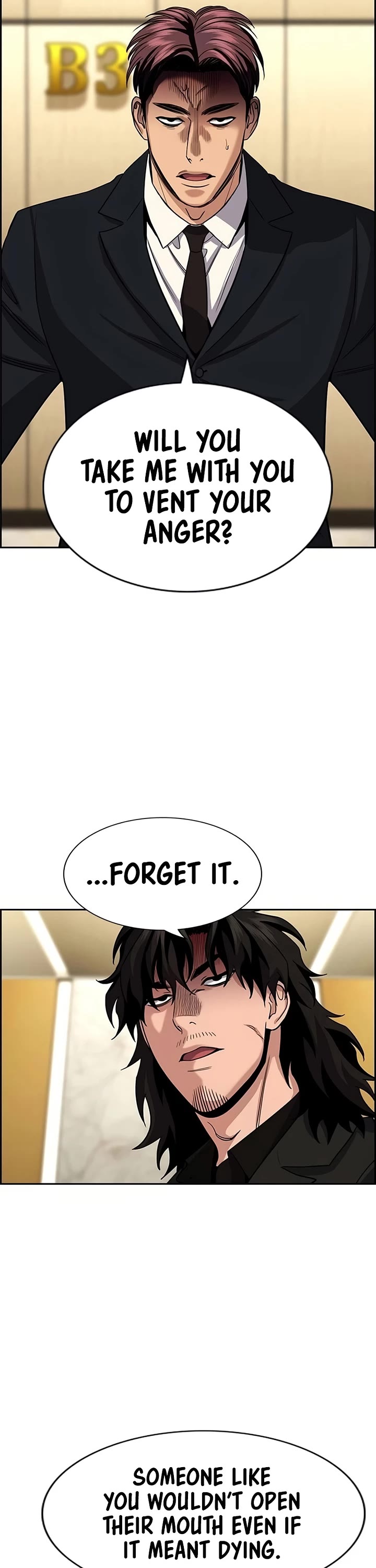 Get Schooled chapter 238 page 15