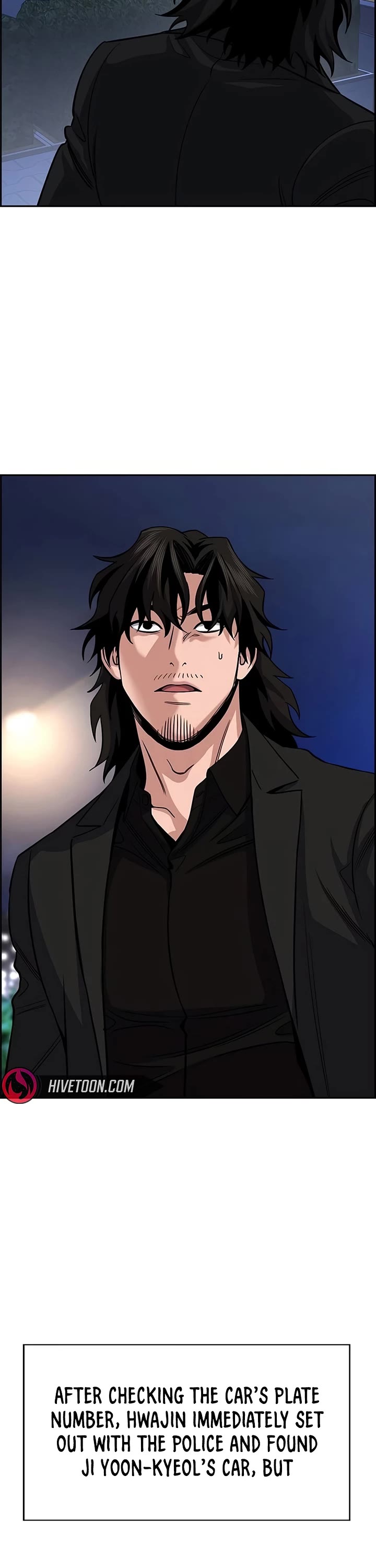 Get Schooled chapter 238 page 20