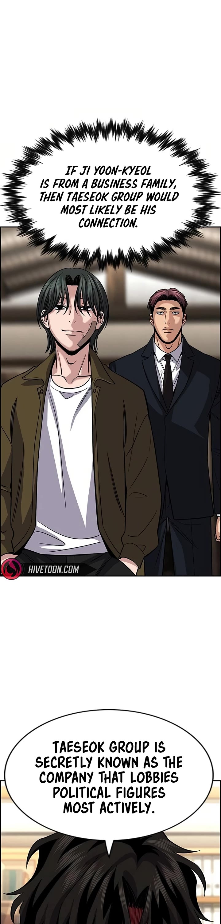 Get Schooled chapter 238 page 29