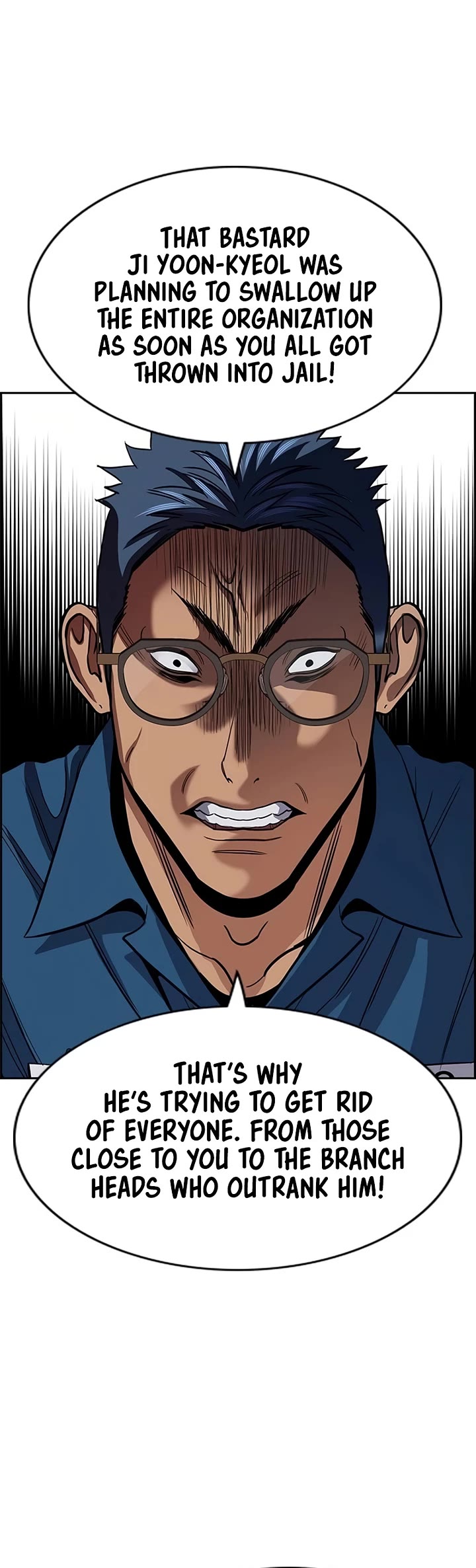 Get Schooled chapter 238 page 35