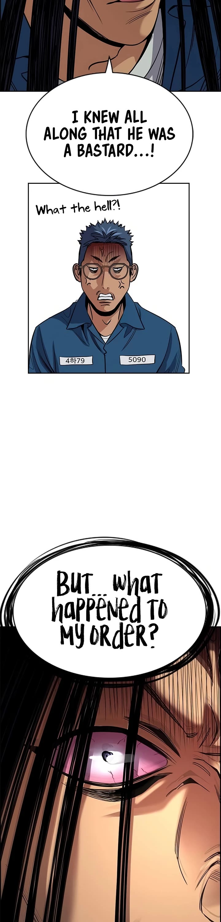 Get Schooled chapter 238 page 37