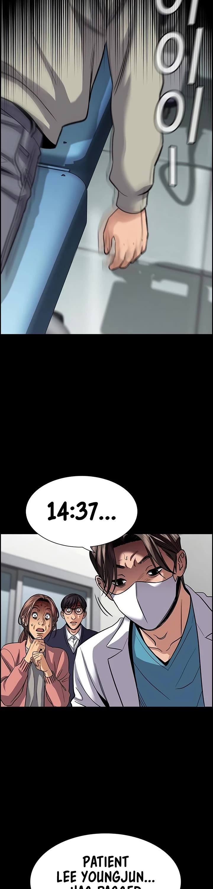 Get Schooled chapter 238 page 43