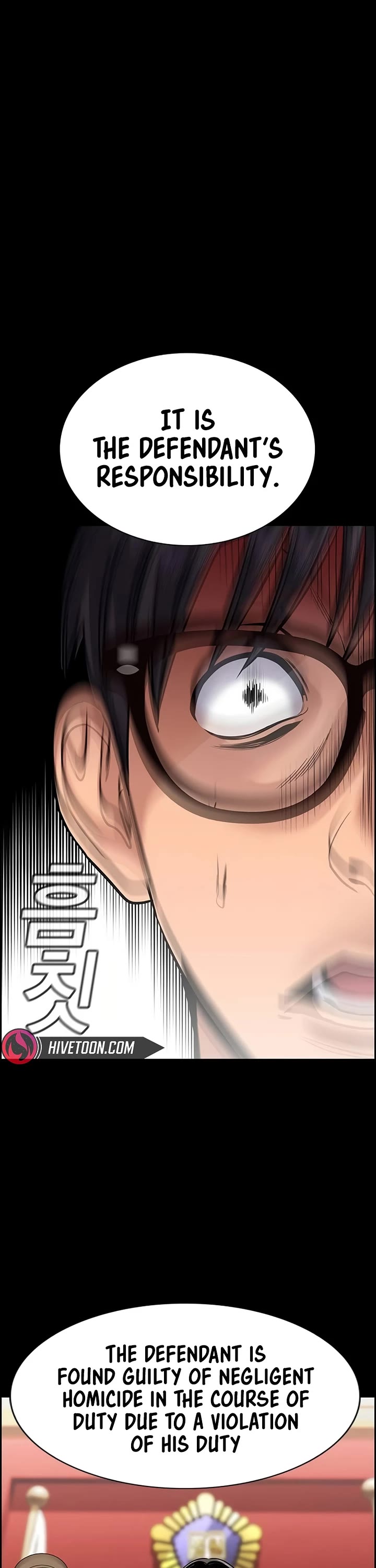 Get Schooled chapter 238 page 47