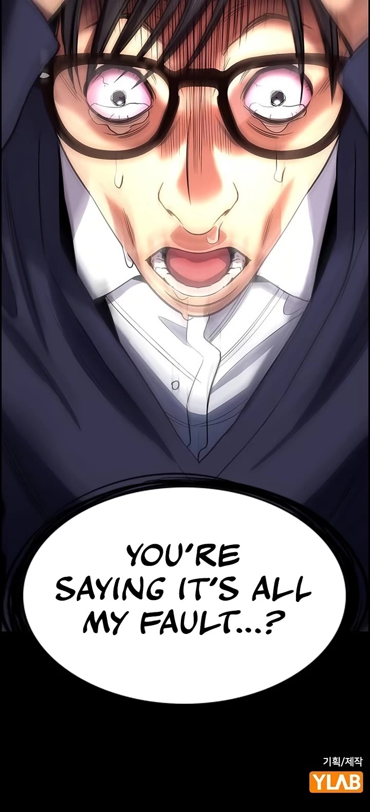 Get Schooled chapter 238 page 50