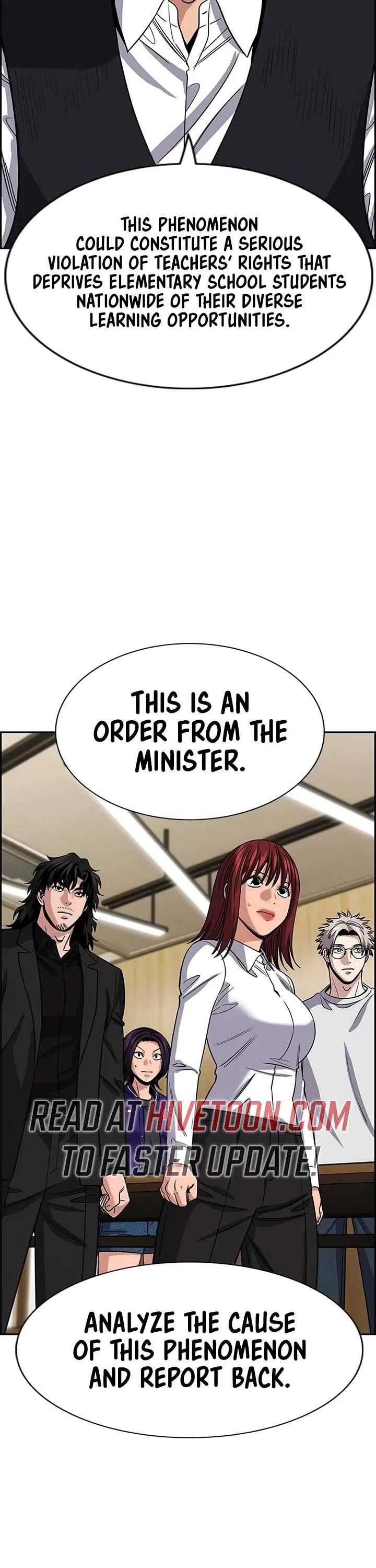 Get Schooled chapter 239 page 11