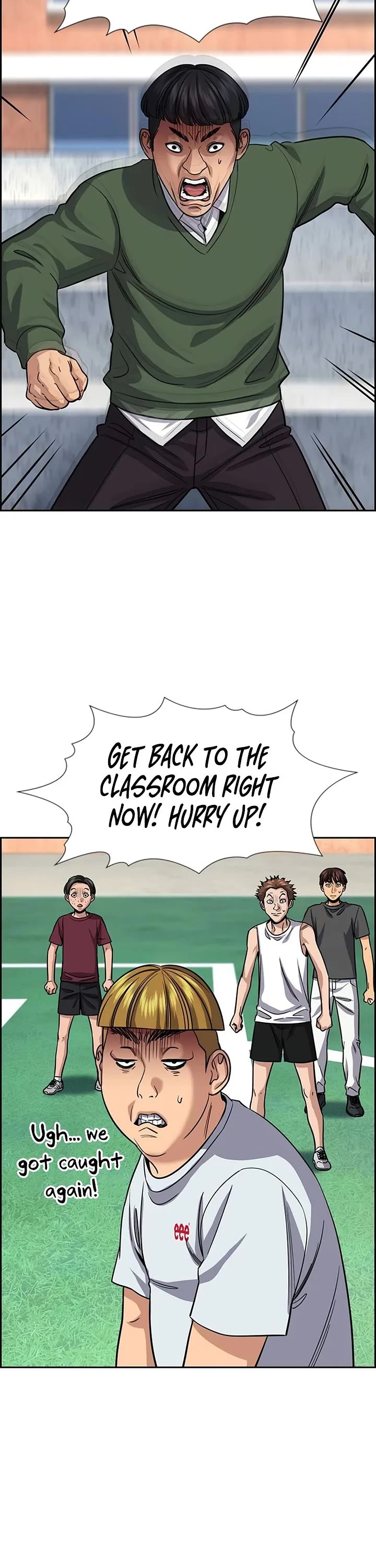 Get Schooled chapter 239 page 16