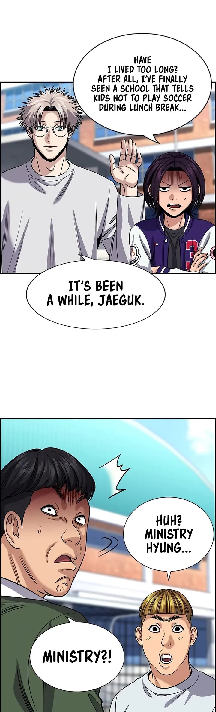 Get Schooled chapter 239 page 18