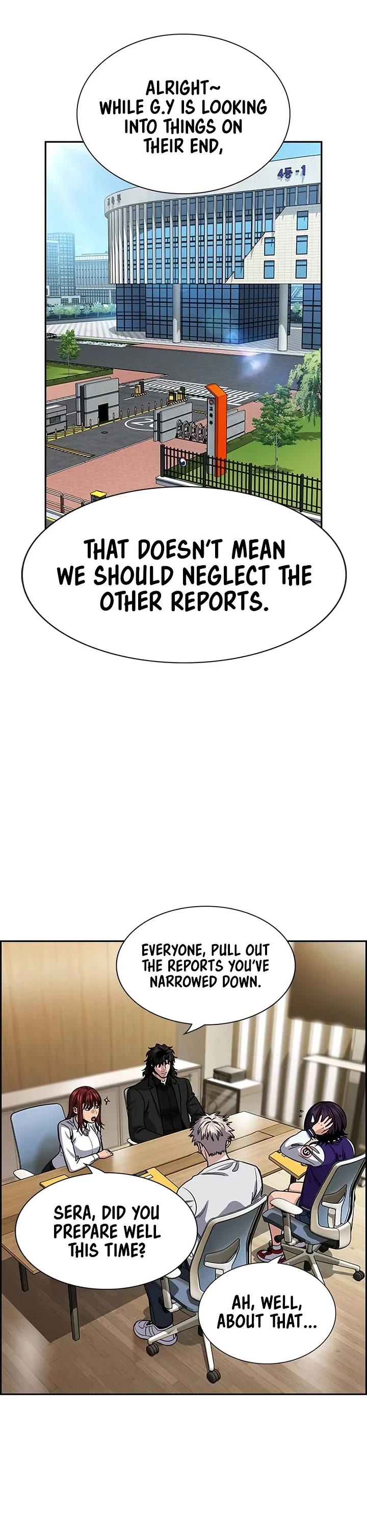 Get Schooled chapter 239 page 2