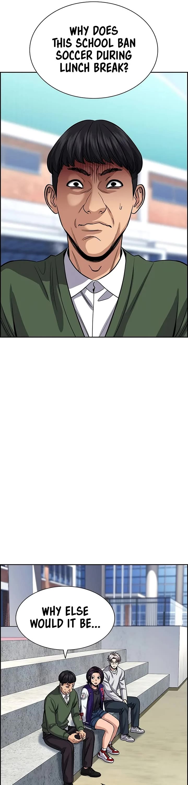 Get Schooled chapter 239 page 20