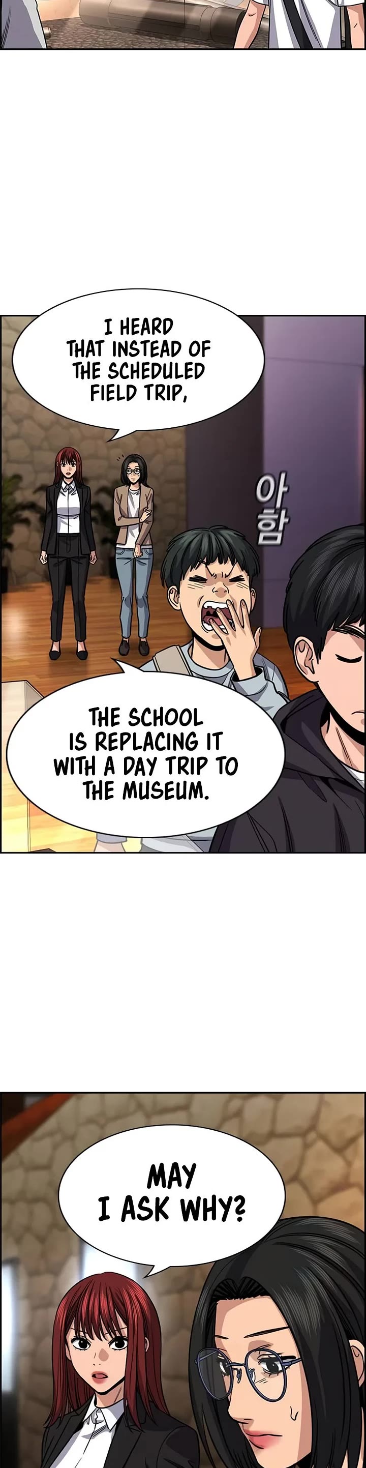 Get Schooled chapter 239 page 24