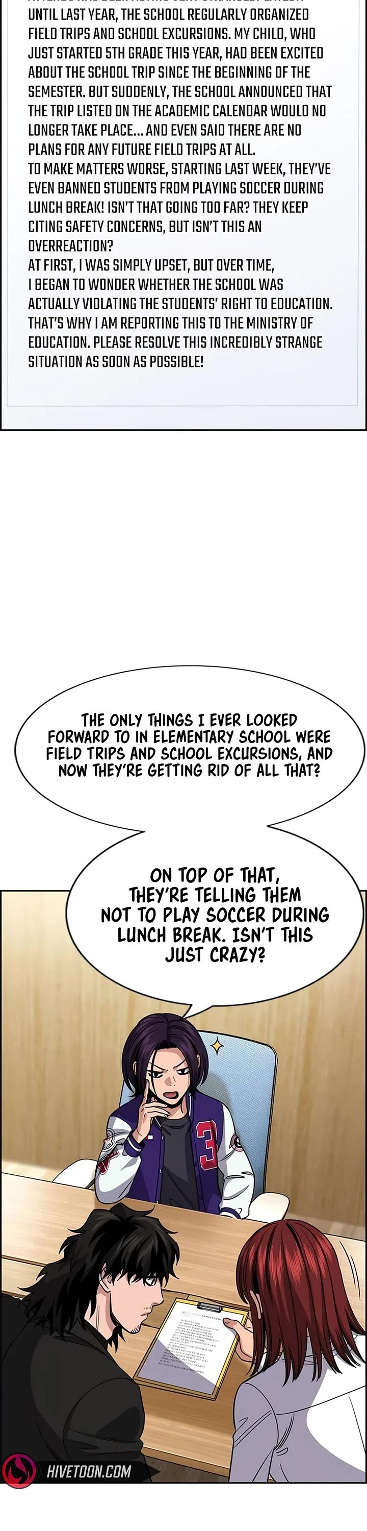 Get Schooled chapter 239 page 4