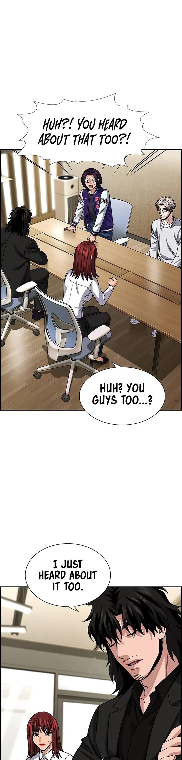 Get Schooled chapter 239 page 40