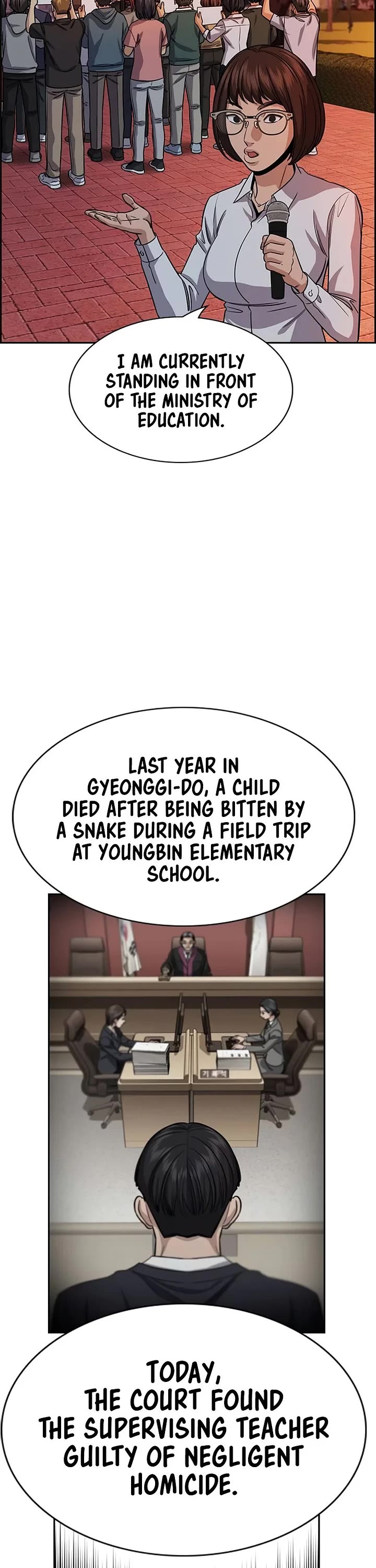 Get Schooled chapter 239 page 45