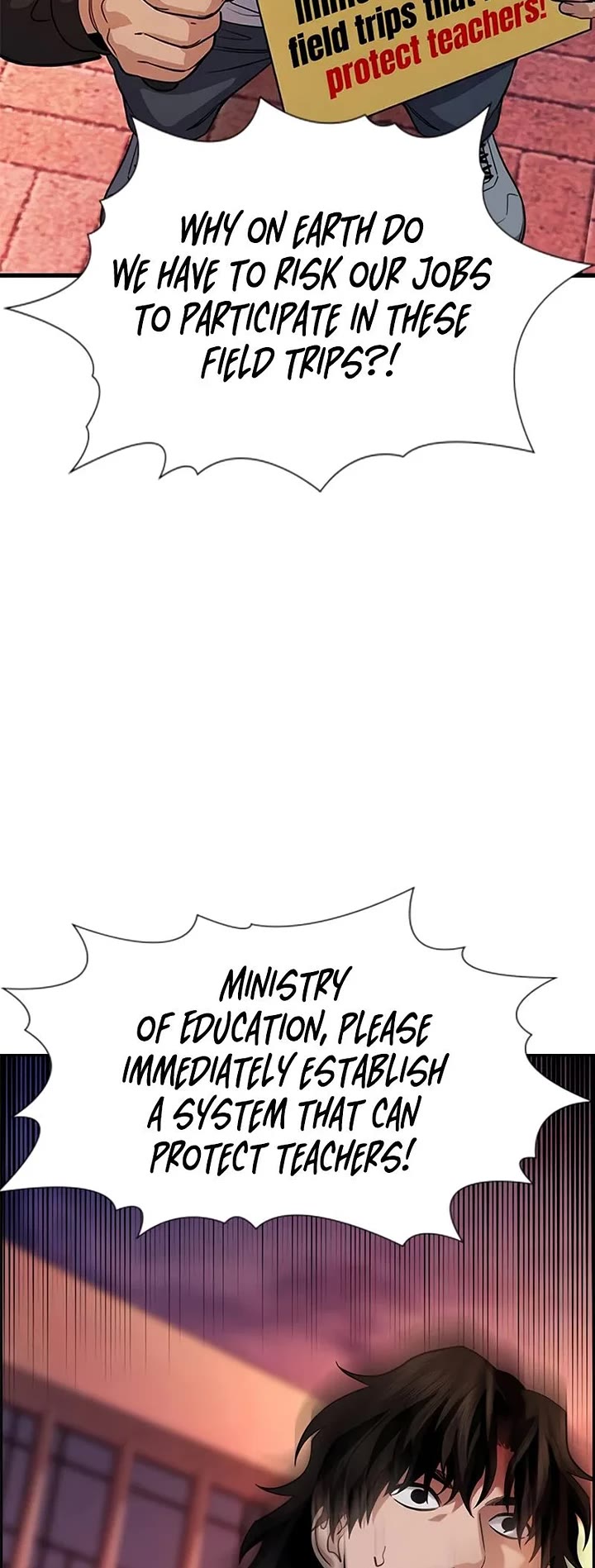 Get Schooled chapter 239 page 48