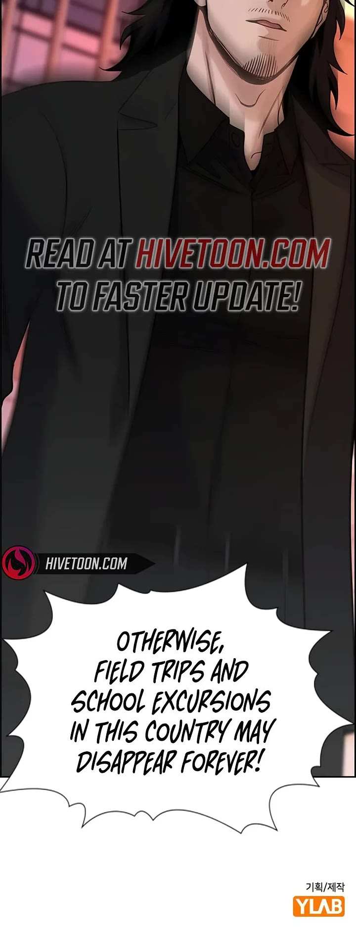 Get Schooled chapter 239 page 49