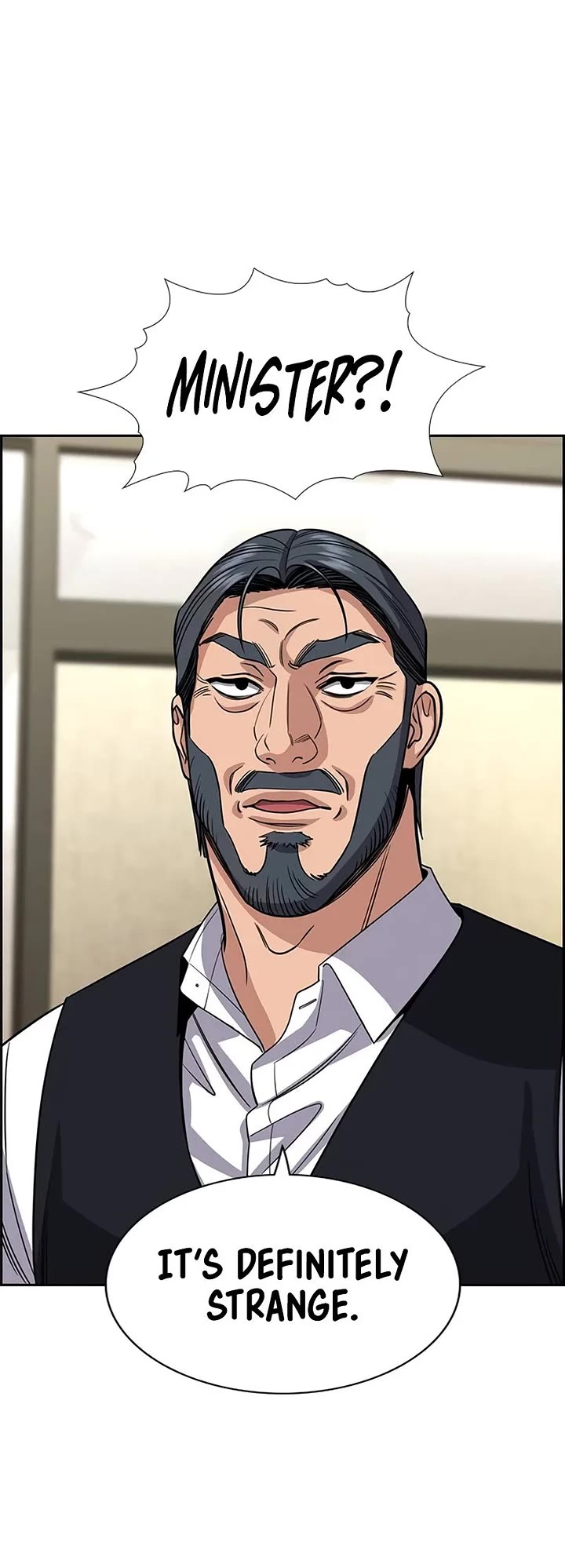 Get Schooled chapter 239 page 7