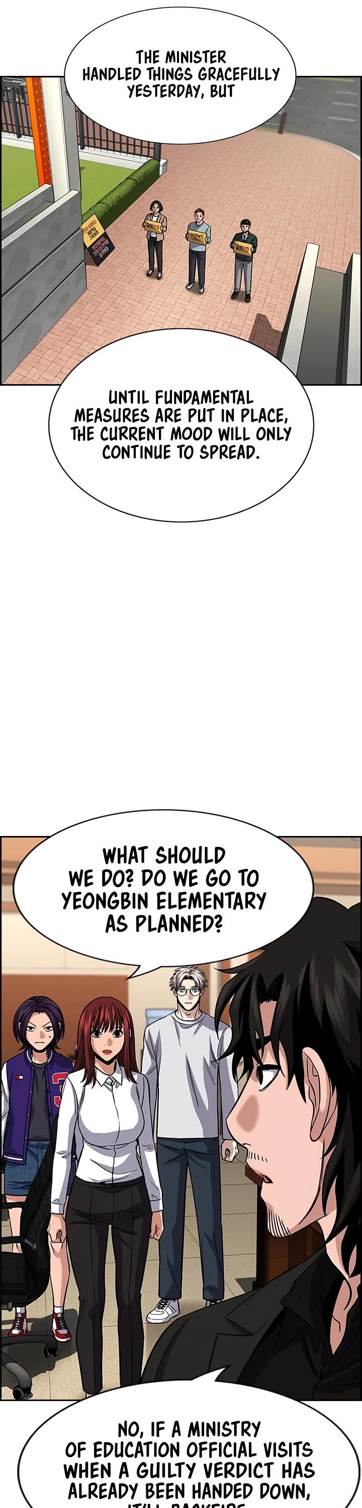 Get Schooled chapter 240 page 15