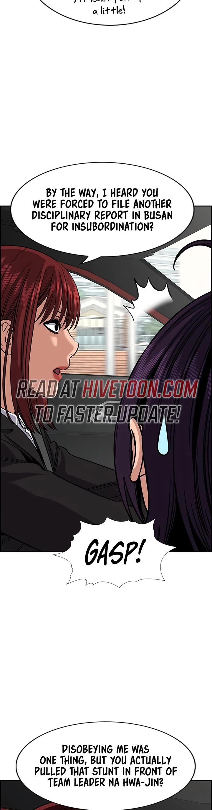 Get Schooled chapter 240 page 18