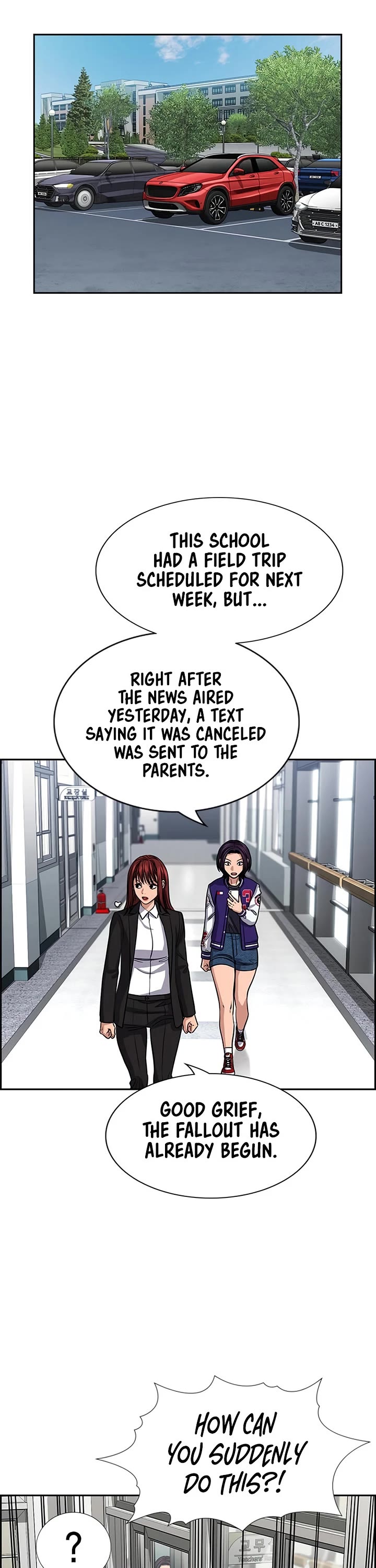 Get Schooled chapter 240 page 20