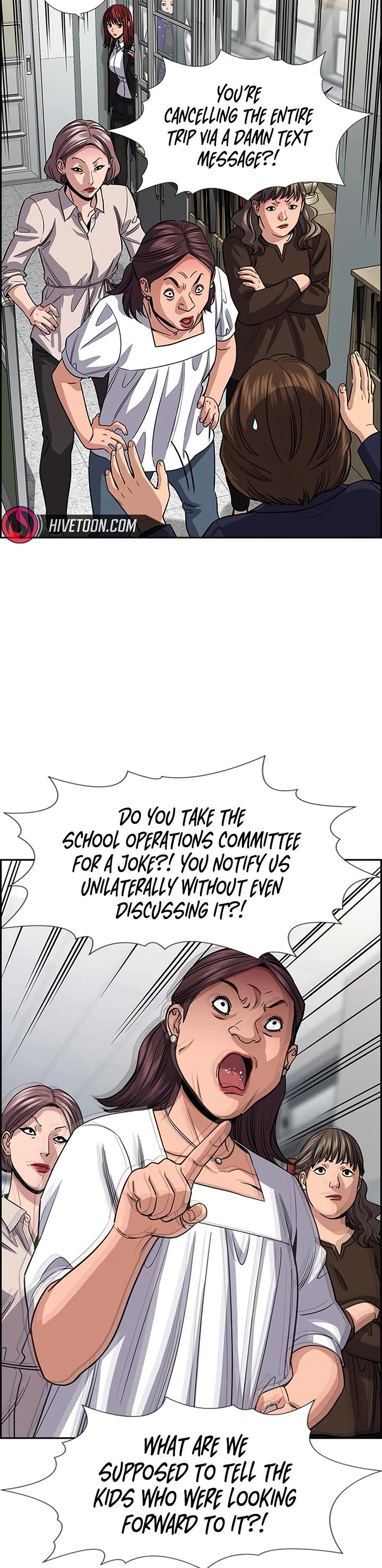 Get Schooled chapter 240 page 21